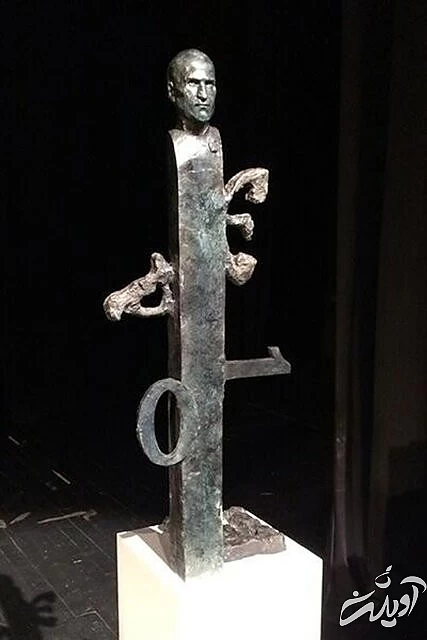 مجسمه‌های زشت و عجیب و غریب ستاره‌ها